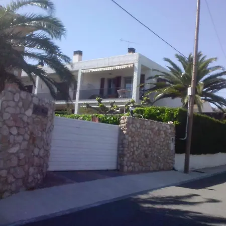 El Baladre Apartment *